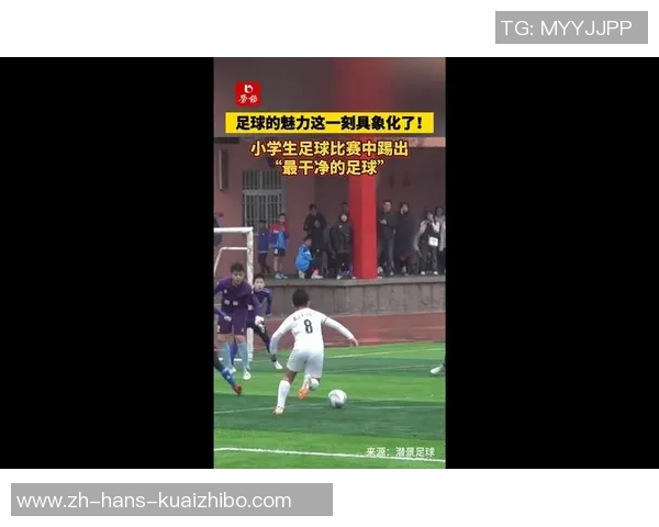 足球的魅力与激情如何影响我们的生活与文化探讨 足球的魅力与激情如何影响我们的生活与文化探讨