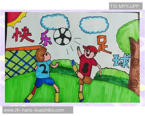 美洲足球的魅力与挑战：探索南北美洲足球文化的交融与发展