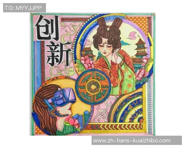 90vs的对决:探索新时代科技与传统智慧的碰撞与融合 90vs的对决:探索新时代科技与传统智慧的碰撞与融合