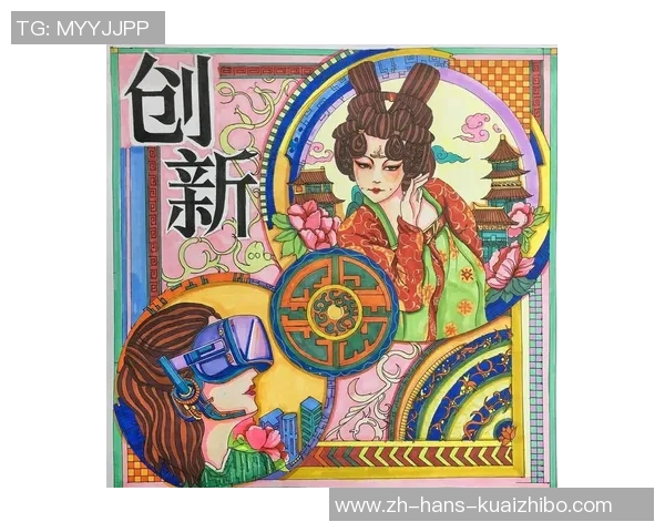 90vs的对决：探索新时代科技与传统智慧的碰撞与融合