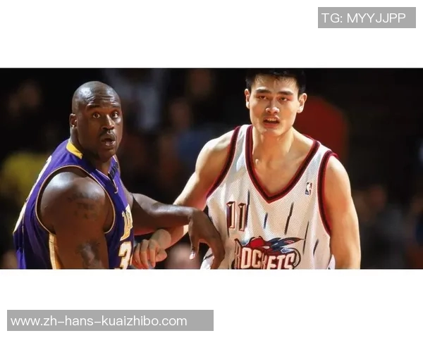 姚明与奥尼尔的巅峰对决:篮球巨星的力量与技巧之争 姚明与奥尼尔的巅峰对决:篮球巨星的力量与技巧之争